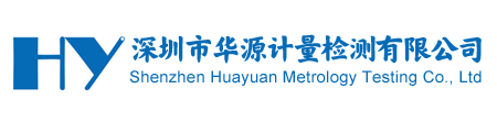 江蘇銓儀計(jì)量科技有限公司